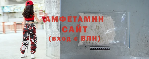 гашиш Верхний Тагил